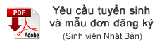 Admissions Requirements and Application Form(Japanese students)